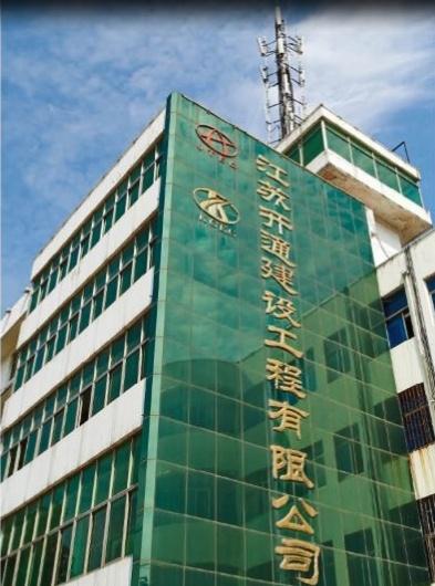 筑就江蘇新名片 建設(shè)工程賦能城市形象升級(jí)