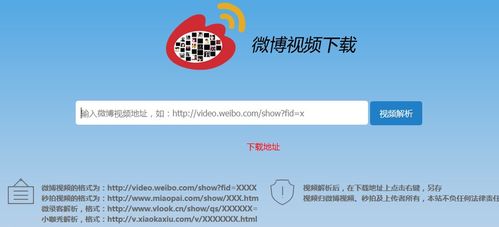 網絡技術 連接世界，驅動未來的無形橋梁