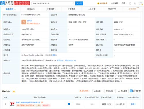 計(jì)算機(jī)系統(tǒng)服務(wù)的核心價(jià)值與未來趨勢